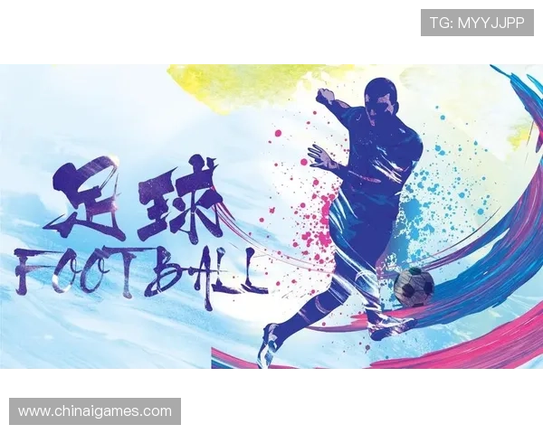 新爱体育网站app不断丰富内容资源,涵盖足球篮球等多项热门体育项目 新爱体育网站app不断丰富内容资源,涵盖足球篮球等多项热门体育项目