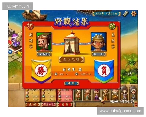 爱游戏娱乐官网热门游戏推荐，带你体验最火爆的游戏玩法