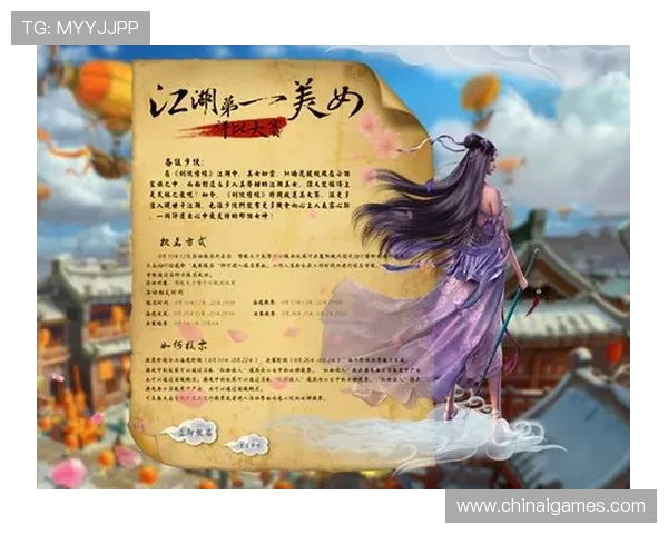 爱游戏在线登录入口多功能登录界面优化，提升用户体验的最新动态