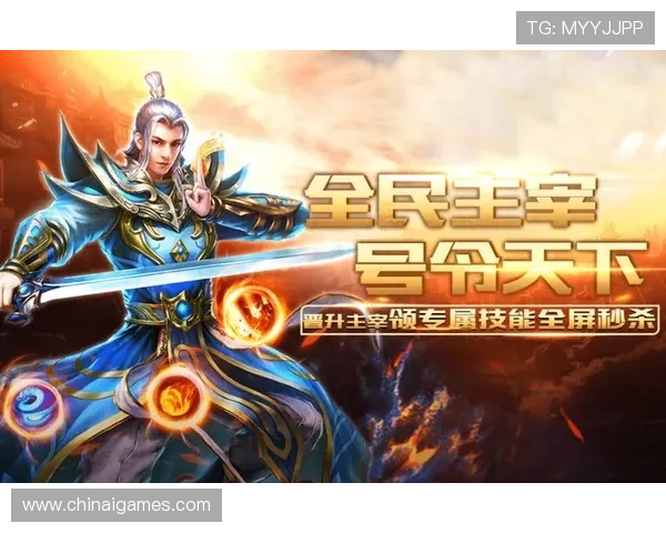 爱游戏官网app下载官方渠道，确保安全稳定的游戏下载与更新服务