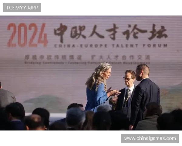 中欧体育科技创新合作推动中欧体育装备与技术升级