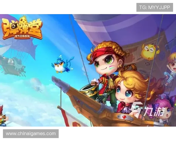 九游娱乐用户评价与反馈真实体验助你选择最适合的游戏平台