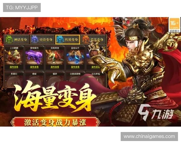 九游游戏官网最新版本下载,畅享极致游戏体验的最佳平台推荐 九游游戏官网最新版本下载,畅享极致游戏体验的最佳平台推荐