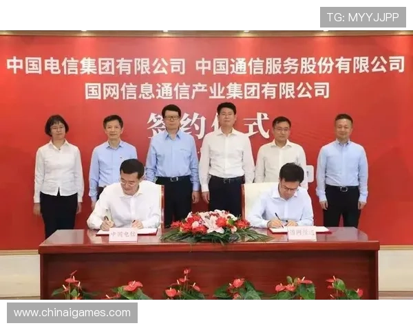 新爱集团网址官方入口更新，帮助用户第一时间获取新爱集团官网最新信息