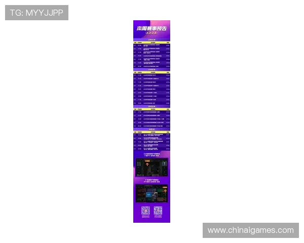 爱体育网站:全面了解最新体育赛事资讯与精彩比赛回放 爱体育网站:全面了解最新体育赛事资讯与精彩比赛回放