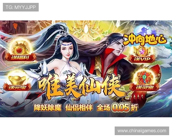 爱游戏app下载官网官方正版,海量热门游戏一键下载安装 爱游戏app下载官网官方正版,海量热门游戏一键下载安装