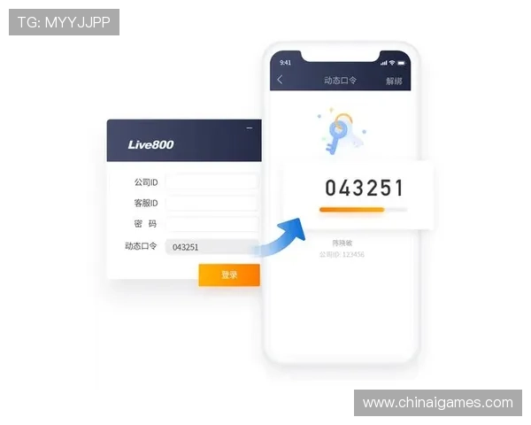 爱游戏app官网入口首页用户常见问题解答与客服联系方式汇总