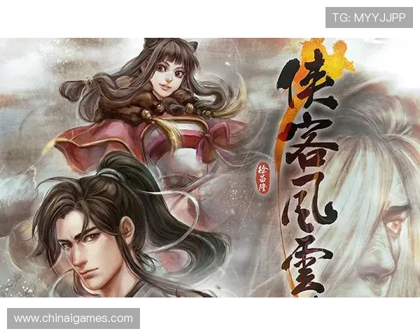 爱游戏体育在线官网多平台同步，随时随地畅享精彩游戏内容与赛事直播