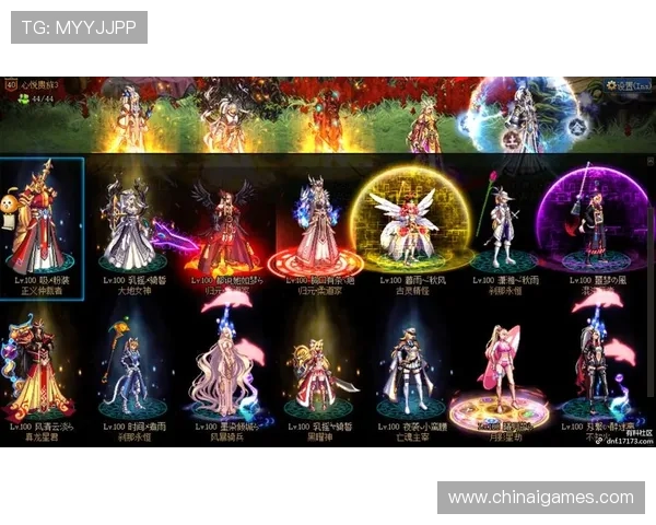 爱游戏体育官网登录游戏攻略分享，助你轻松突破游戏难关赢取胜利