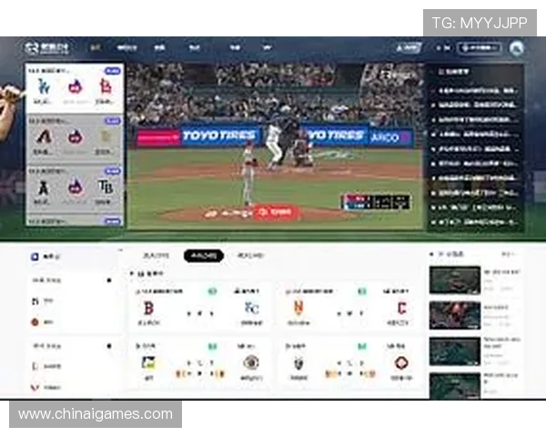 爱游戏体育登录入口在线,稳定流畅的体育赛事直播平台 爱游戏体育登录入口在线,稳定流畅的体育赛事直播平台