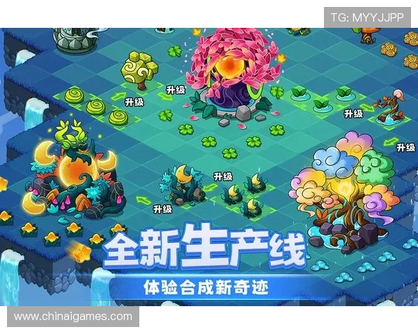 爱游戏全站app官网入口官方入口地址，支持多平台同步登录体验极致游戏乐趣