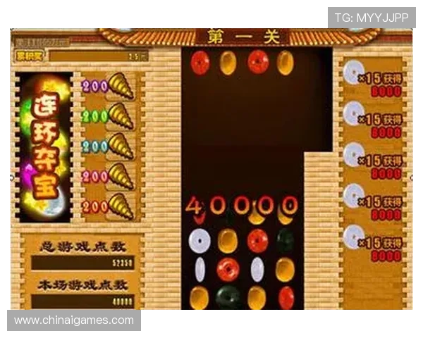 爱游戏在线登录平台支持一键登录功能节省玩家宝贵时间