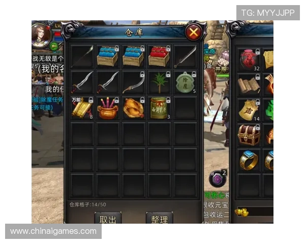 爱游戏大厅tv版：界面简洁操作便捷适合全家共同娱乐