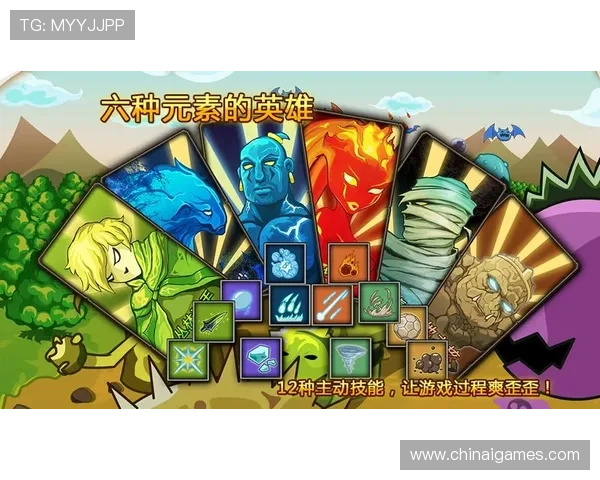 爱游戏备用网址平台介绍,详细解析如何选择最安全稳定的游戏备用网址 爱游戏备用网址平台介绍,详细解析如何选择最安全稳定的游戏备用网址