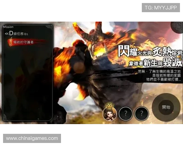 爱游戏平台app入口官方最新版本下载,快速进入丰富多彩的游戏世界 爱游戏平台app入口官方最新版本下载,快速进入丰富多彩的游戏世界