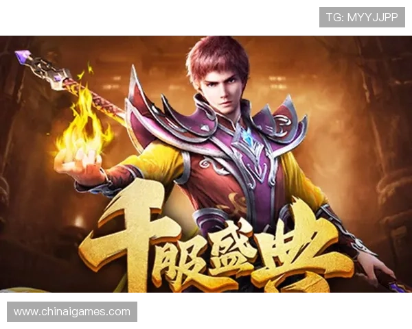 爱游戏手机版下载提供专业的游戏推荐和攻略，让你轻松成为游戏高手