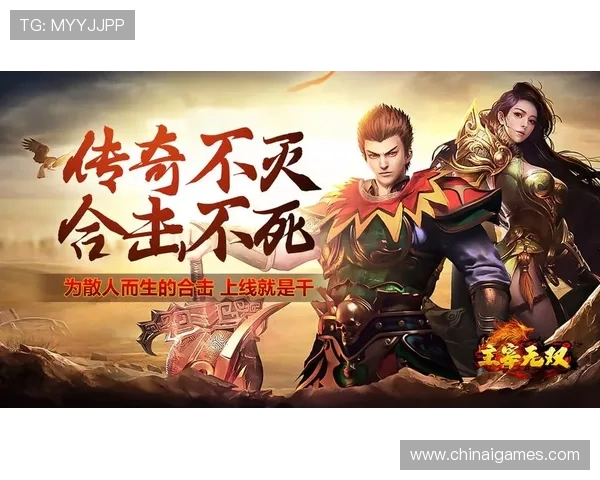 爱游戏游戏包最新版本上线,海量游戏资源一键包揽全部精彩 爱游戏游戏包最新版本上线,海量游戏资源一键包揽全部精彩