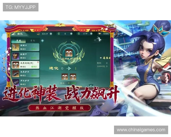 爱游戏登陆官网官方入口，畅享丰富游戏资源与优质服务