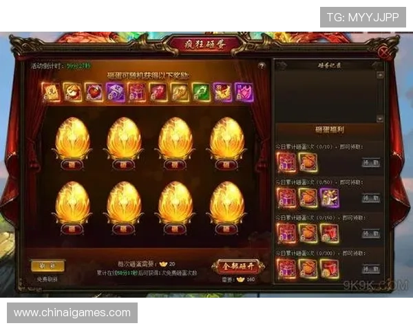 爱游戏真人网页版官网最新优惠活动不断,丰富奖励等你来领取 爱游戏真人网页版官网最新优惠活动不断,丰富奖励等你来领取