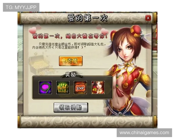 爱游戏网站登录常见问题解答，帮助新手快速上手登录操作