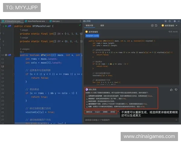 爱游戏集团会员注册步骤详解新手快速入门指南 爱游戏集团会员注册步骤详解新手快速入门指南