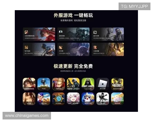 爱玩游戏中心app下载多样游戏分类,满足不同玩家的多样需求 爱玩游戏中心app下载多样游戏分类,满足不同玩家的多样需求