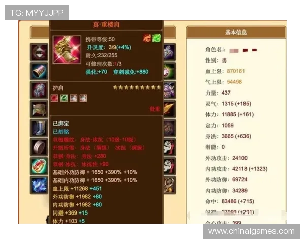 kenno基诺游戏最新版本更新内容及优化细节全面解读玩家必看