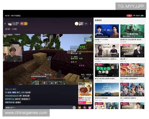 一分快三直播平台热门赛事直播回放与精彩瞬间集锦，带你重温激烈对决