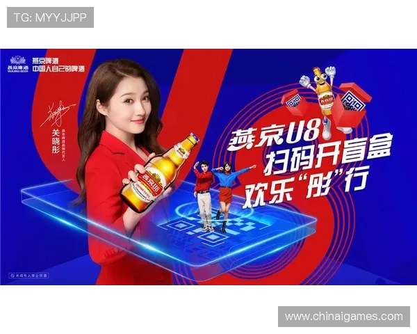 二八杠的夏天：夏季游戏热潮背后的玩法创新与玩家互动新体验