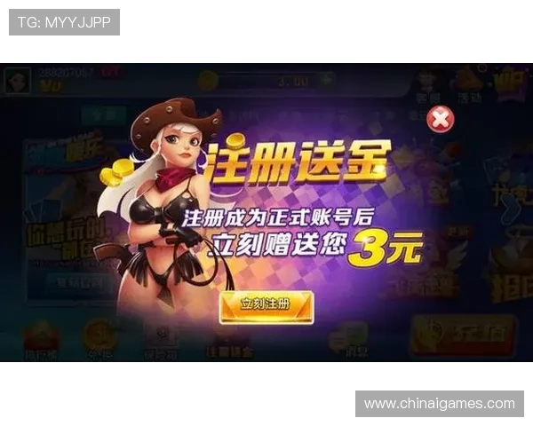 即刻棋牌适合新手玩家的入门指南，轻松掌握游戏规则快速上手