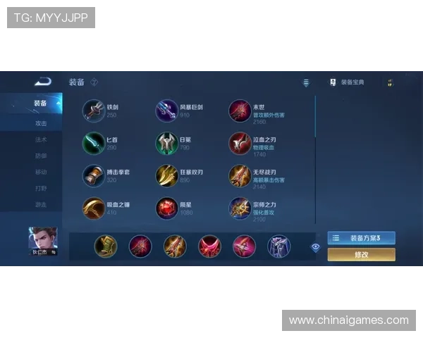 在网络游戏中融入三公九卿元素的设计思路与实现技巧详解