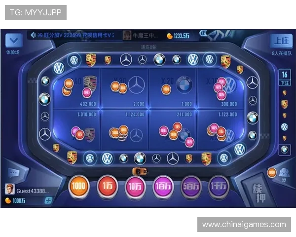 奔驰宝马游戏老虎机如何提升中奖率，实用技巧和玩法策略全面解析