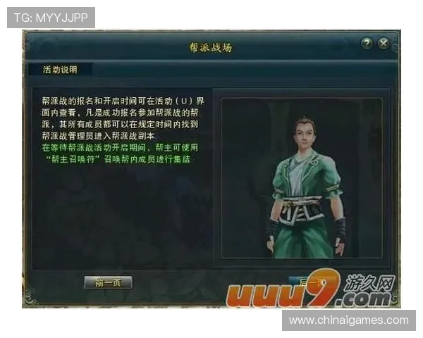 如何在PC28网站上快速注册账号并开始游戏，详细操作流程指南