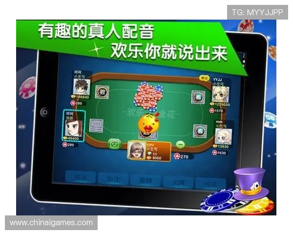 最新炸金花在线免费游戏平台推荐安全稳定支持多设备畅玩无限乐趣 最新炸金花在线免费游戏平台推荐安全稳定支持多设备畅玩无限乐趣