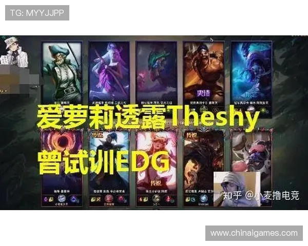 爱游戏体育平台最新功能介绍及其在体育电竞行业中的应用前景分析 爱游戏体育平台最新功能介绍及其在体育电竞行业中的应用前景分析