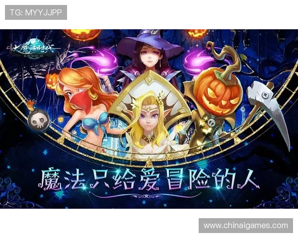 爱游戏大厅tv版最新版本更新内容,带来更多精彩游戏体验 爱游戏大厅tv版最新版本更新内容,带来更多精彩游戏体验