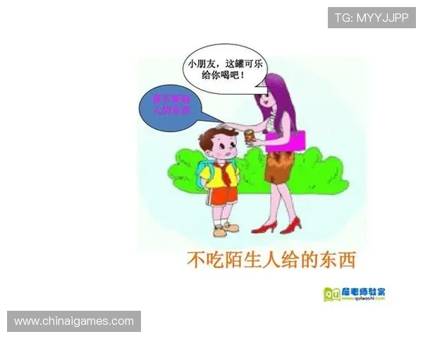 爱游戏官网入口安全登录指南,保障你的账号信息安全无忧 爱游戏官网入口安全登录指南,保障你的账号信息安全无忧