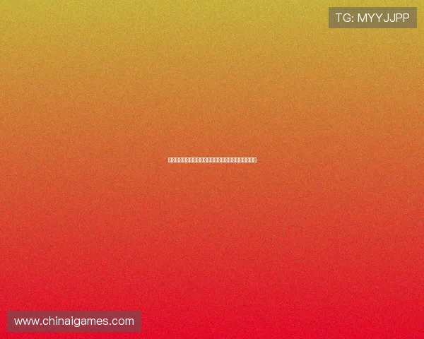 爱体育真人游戏助推世界杯主题娱乐活动提升用户参与感