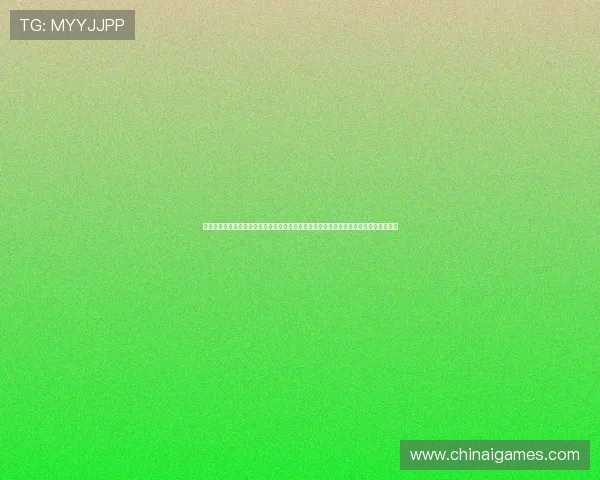 爱游戏体育在线网址:爱游戏体育在线网址为用户提供的世界杯竞猜与互动社区功能介绍 爱游戏体育在线网址:爱游戏体育在线网址为用户提供的世界杯竞猜与互动社区功能介绍