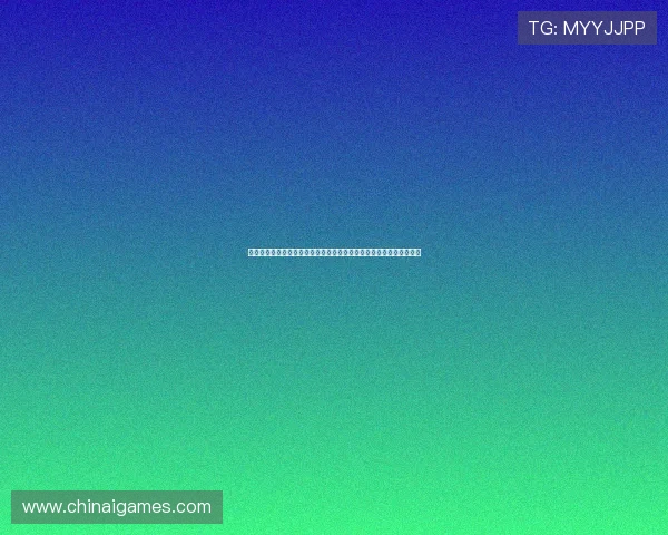 爱玩游戏论坛助力世界杯主题报道全面解析体育迷必看的精彩赛事内容