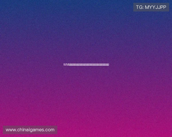 WM视讯下载助力全球球迷畅享世界杯精彩赛事全方位高清直播体验 WM视讯下载助力全球球迷畅享世界杯精彩赛事全方位高清直播体验