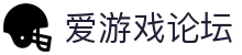 爱游戏论坛|爱游戏ayx官网首页 - (中国)惠州市爱游戏论坛控股股份有限公司欢迎您